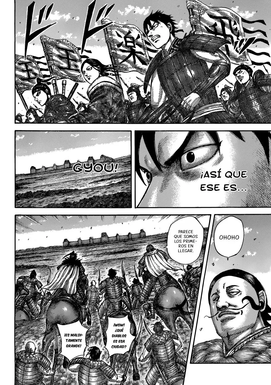 Kingdom - Capítulo 516 - Página 14 - LectorTMOo