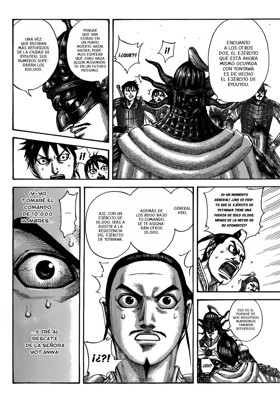 Kingdom - Capítulo 517 - Página 14 - LectorTMOo