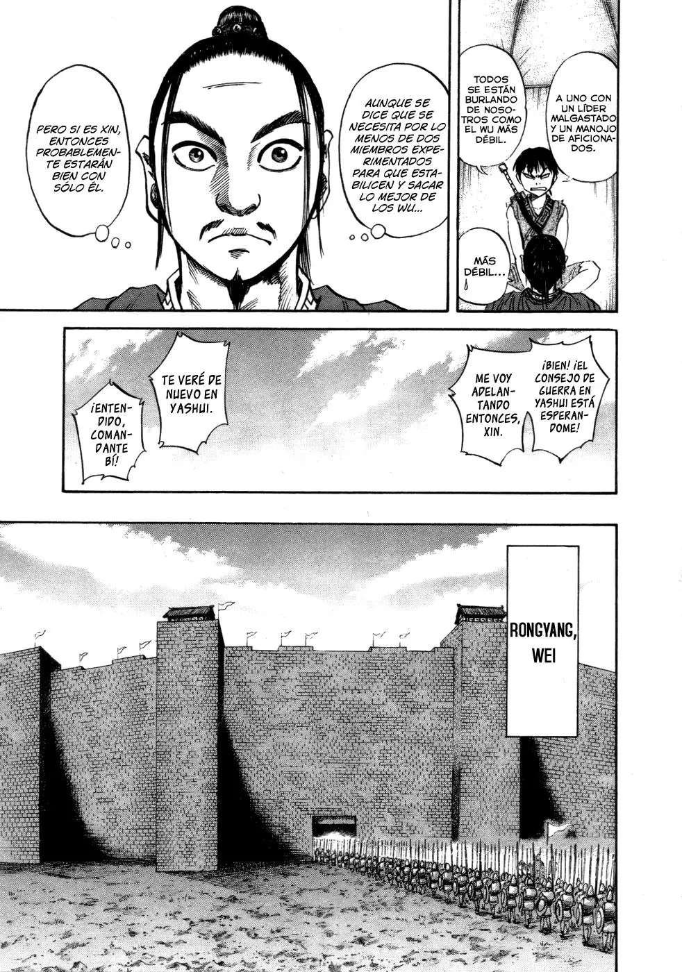 Kingdom capítulo 52 página 5