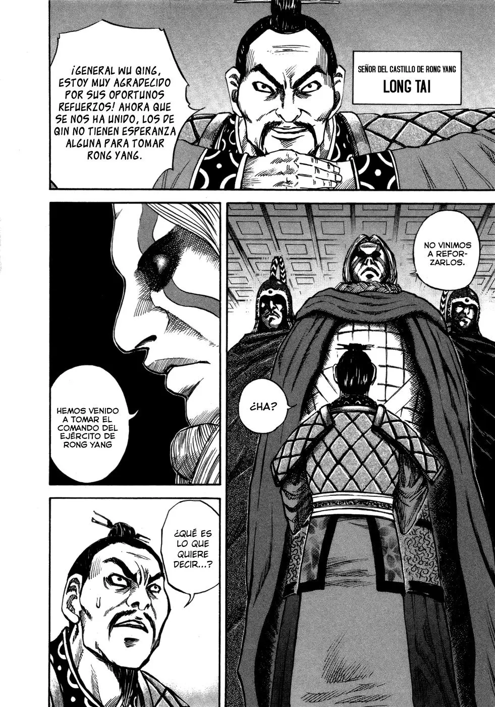 Kingdom capítulo 52 página 6