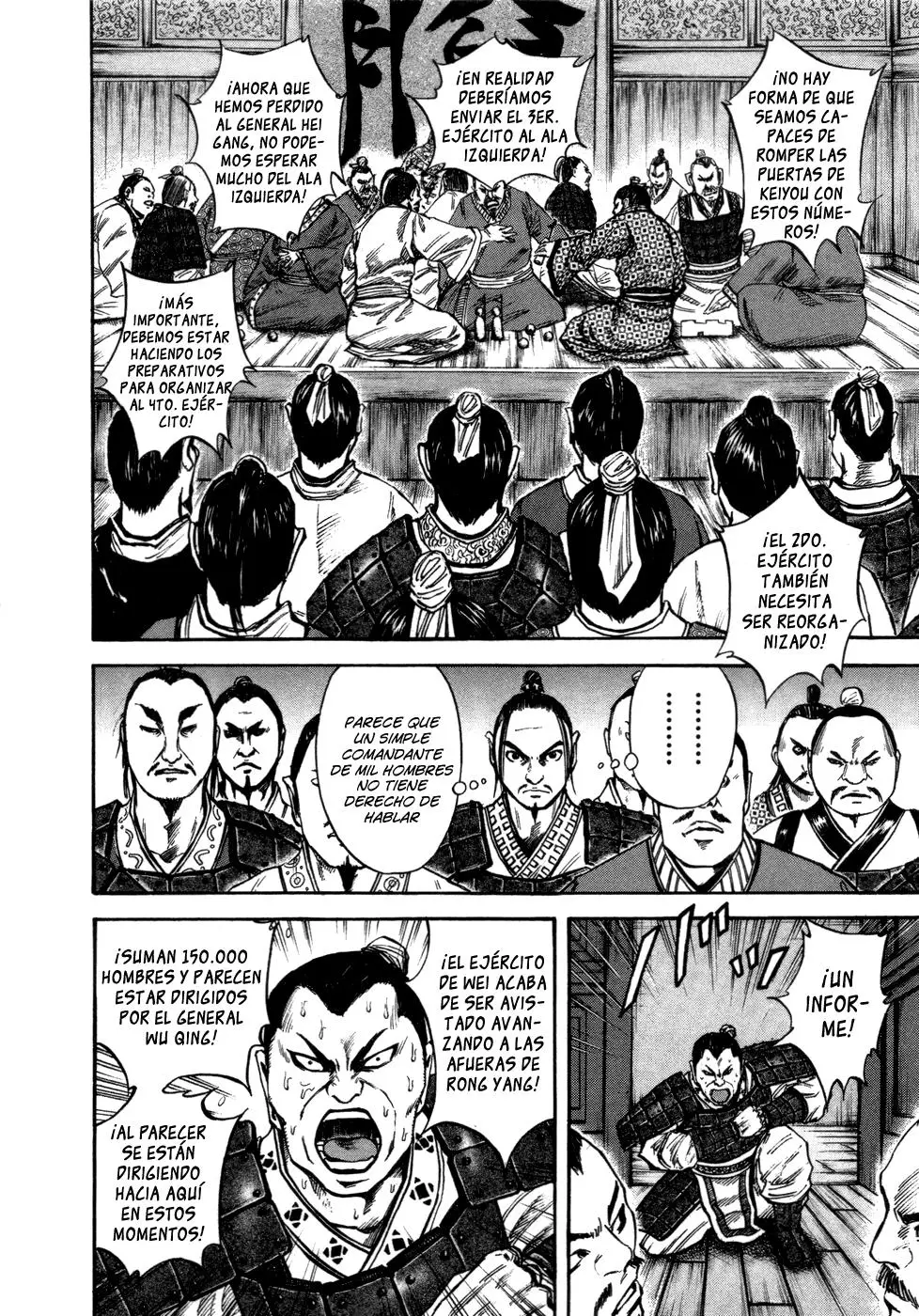 Kingdom capítulo 52 página 8