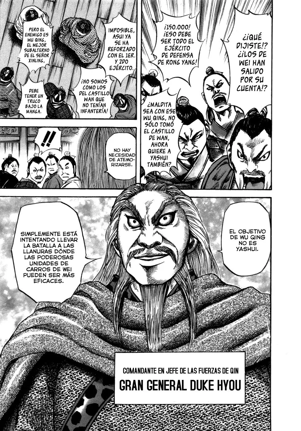 Kingdom capítulo 52 página 9