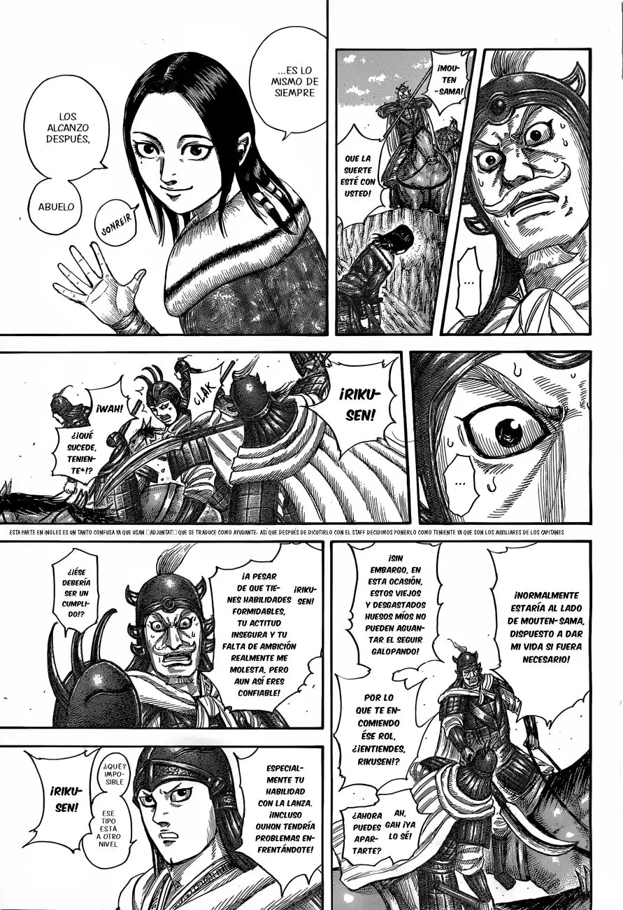 Kingdom - Capítulo 520 - Página 9 - LectorTMOo