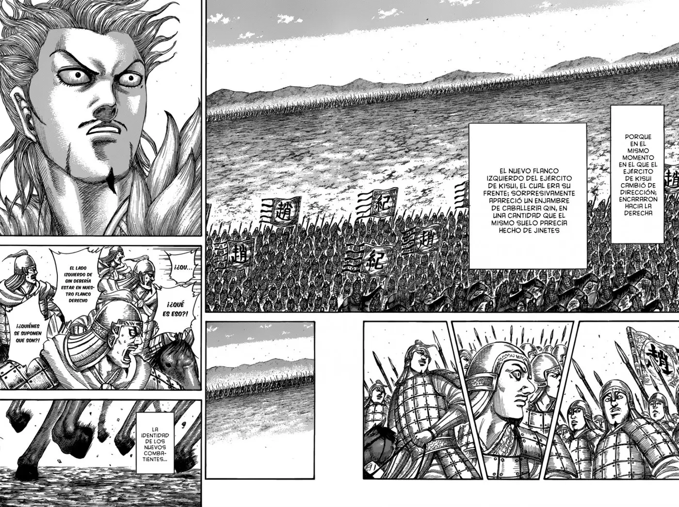 Kingdom capítulo 521 página 16