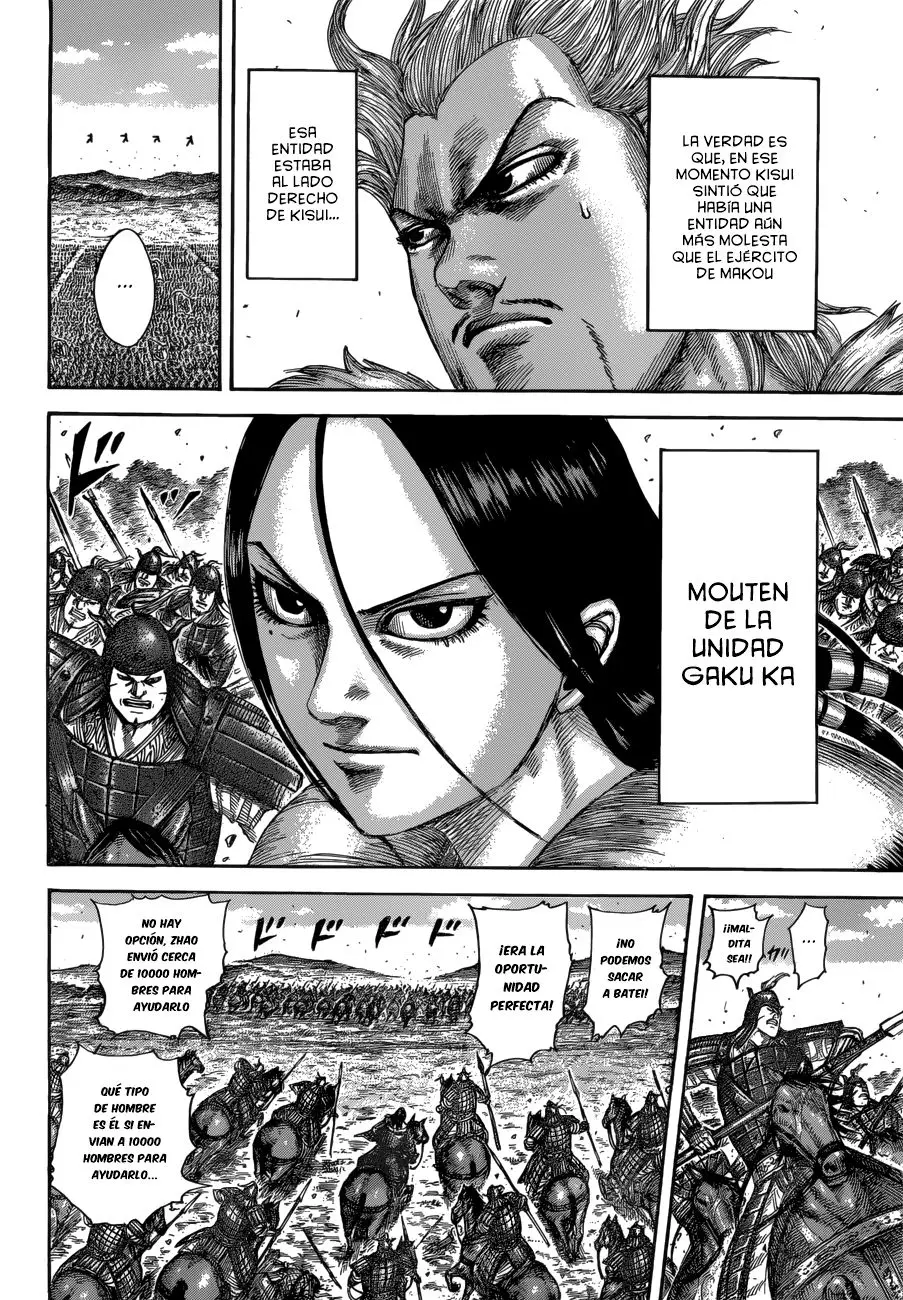 Kingdom capítulo 522 página 15