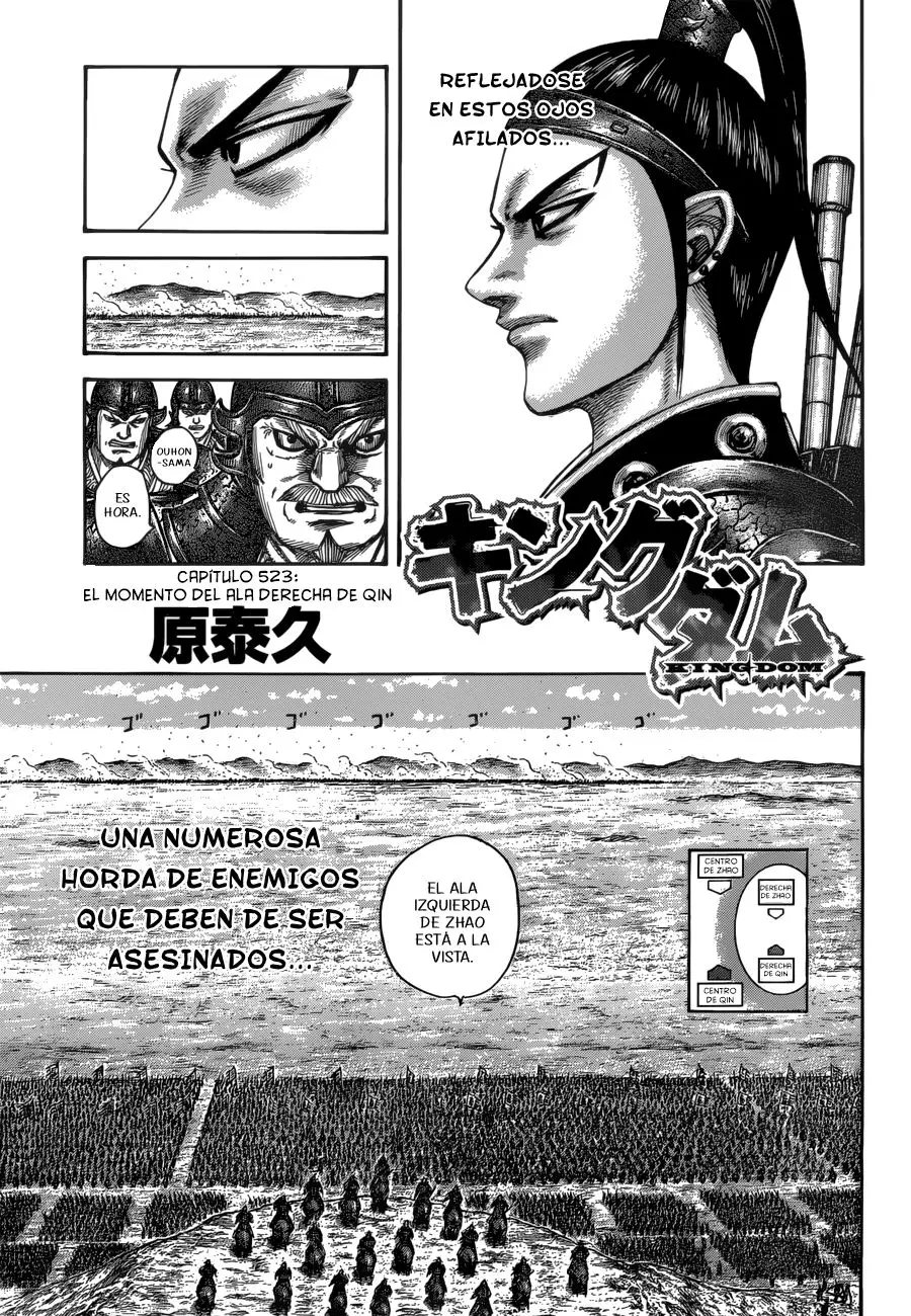 Kingdom - Capítulo 523 - Página 6 - LectorTMOo