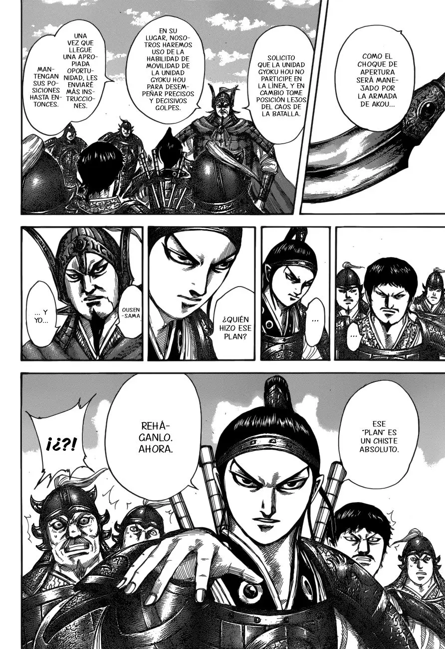 Kingdom - Capítulo 523 - Página 13 - LectorTMOo