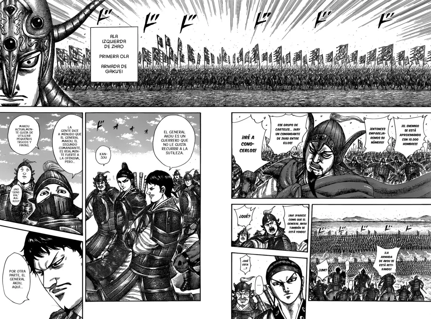 Kingdom - Capítulo 523 - Página 17 - LectorTMOo