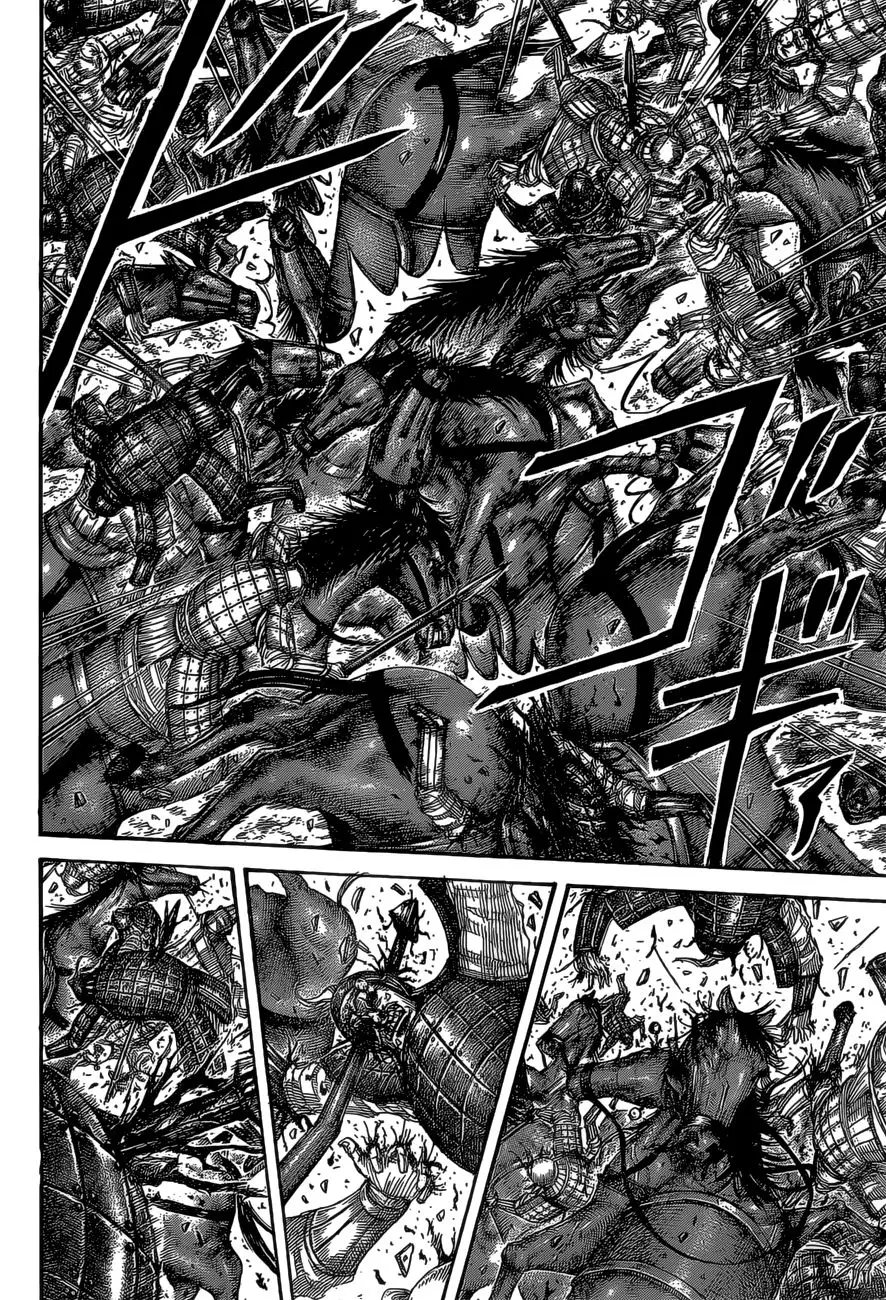 Kingdom - Capítulo 524 - Página 5 - LectorTMOo
