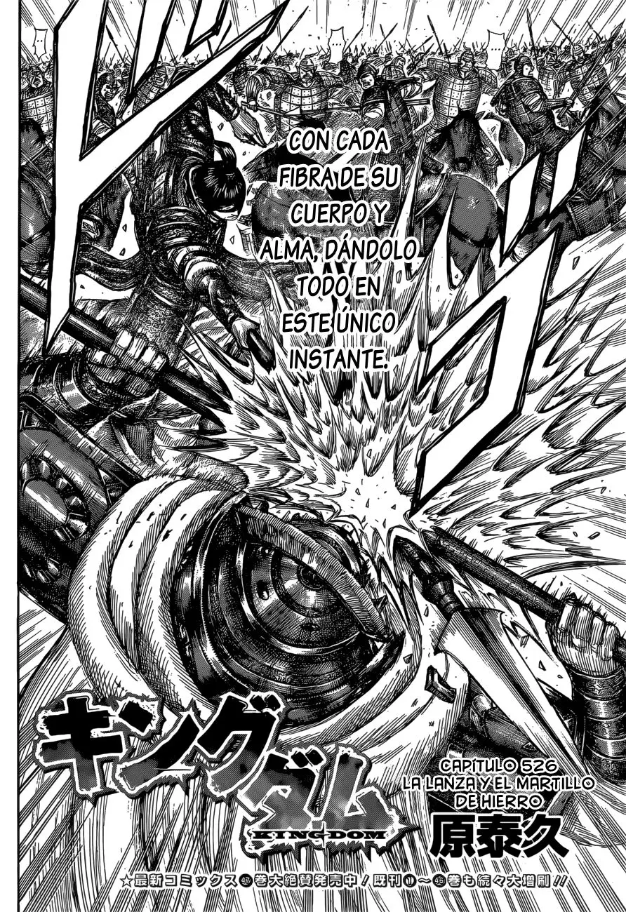 Kingdom - Capítulo 526 - Página 4 - LectorTMOo