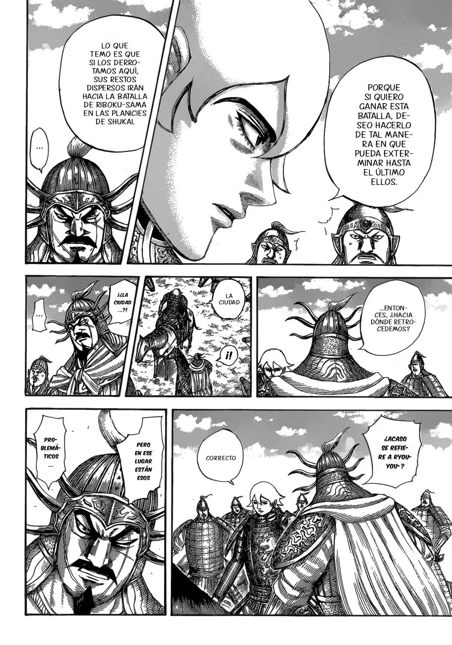Kingdom - Capítulo 527 - Página 12 - LectorTMOo