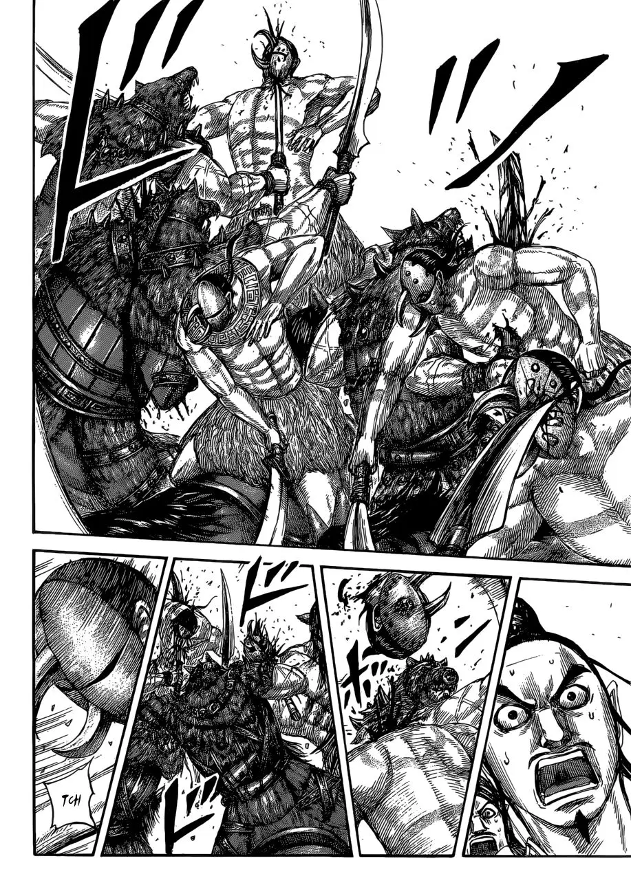 Kingdom capítulo 528 página 11
