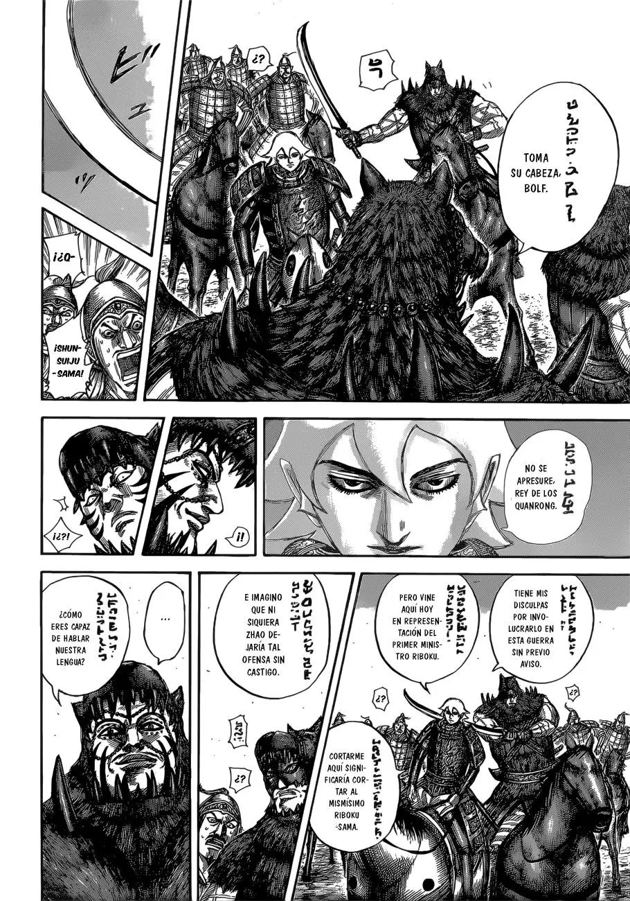 Kingdom capítulo 528 página 15