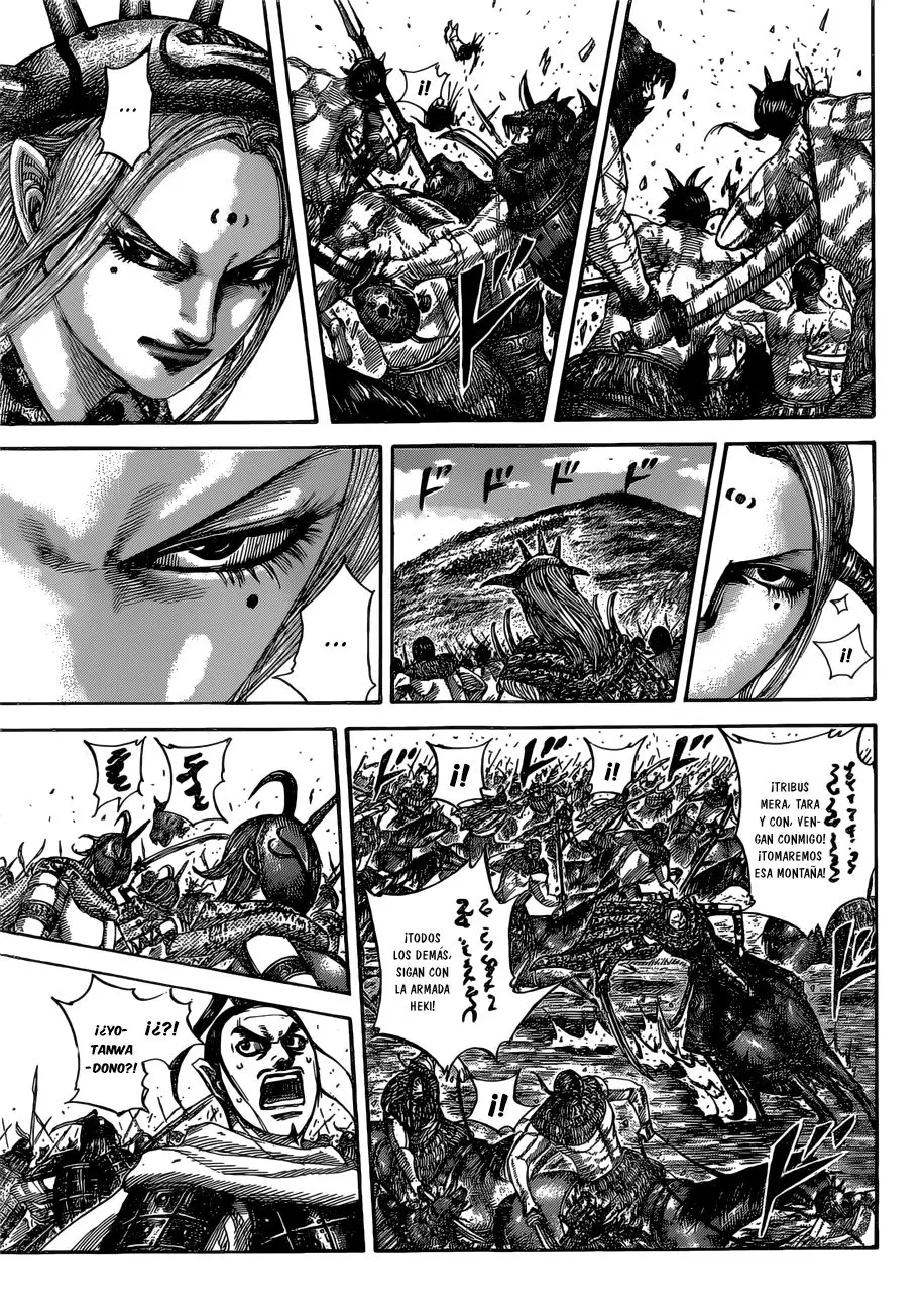 Kingdom - Capítulo 529 - Página 5 - LectorTMOo