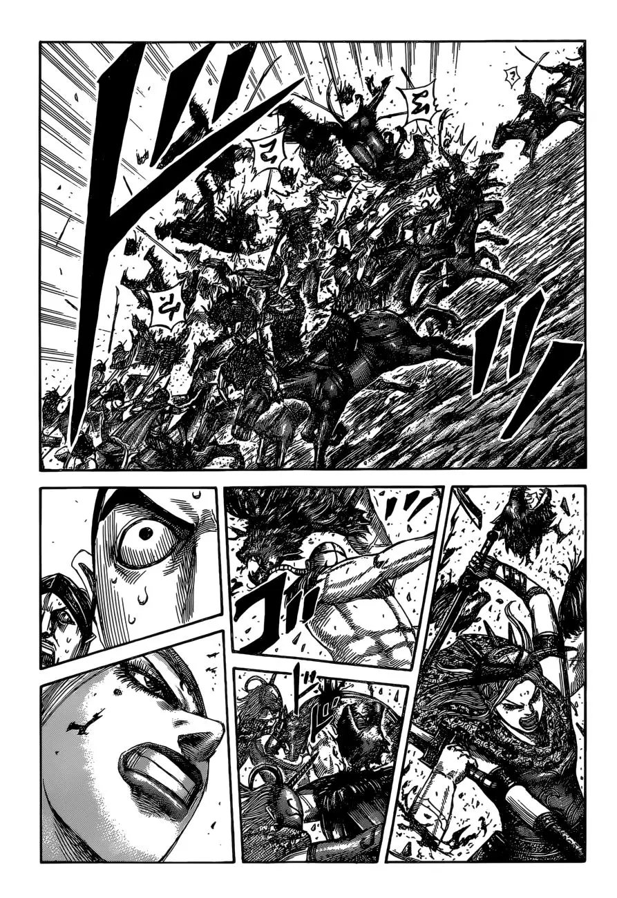 Kingdom - Capítulo 529 - Página 7 - LectorTMOo