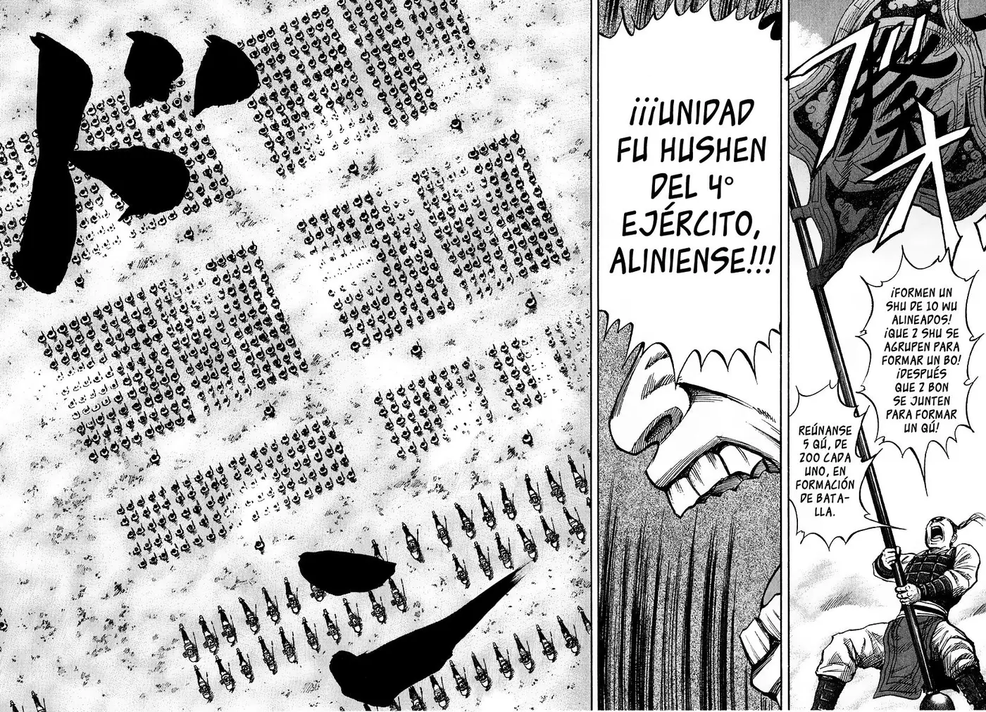 Kingdom - Capítulo 53 - Página 23 - LectorTMOo