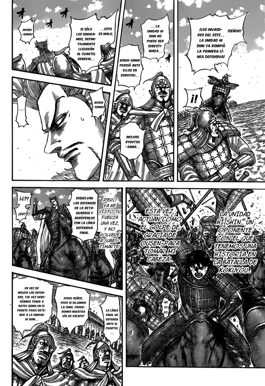 Kingdom - Capítulo 530 - Página 6 - LectorTMOo