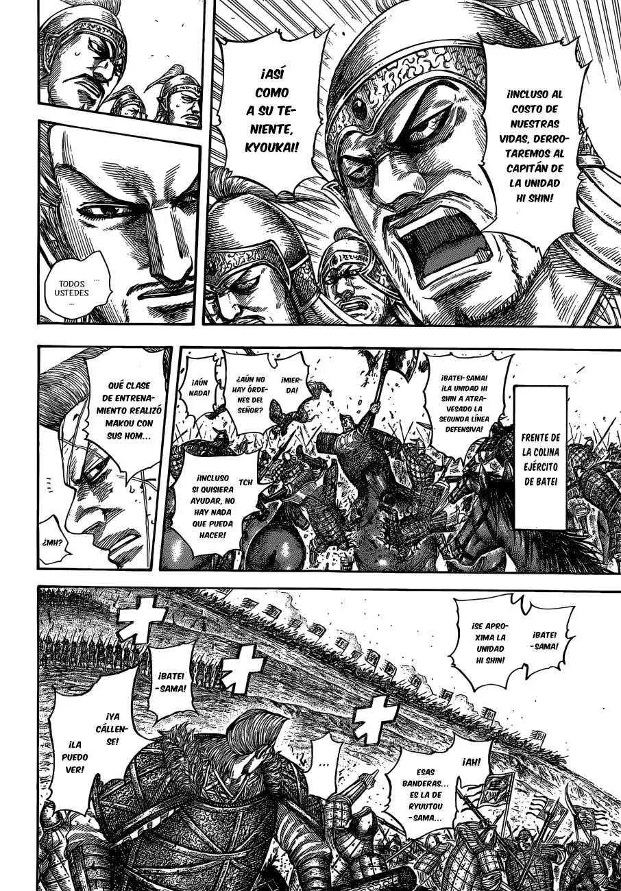 Kingdom - Capítulo 530 - Página 8 - LectorTMOo
