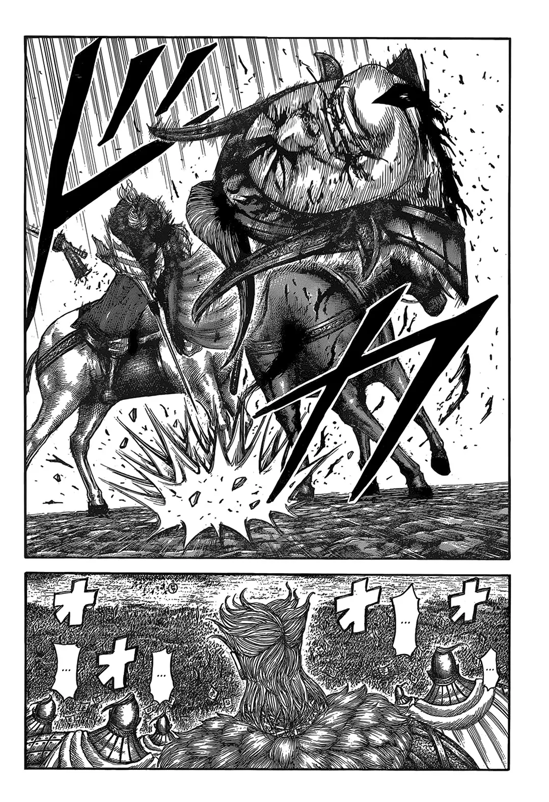 Kingdom - Capítulo 531 - Página 4 - LectorTMOo
