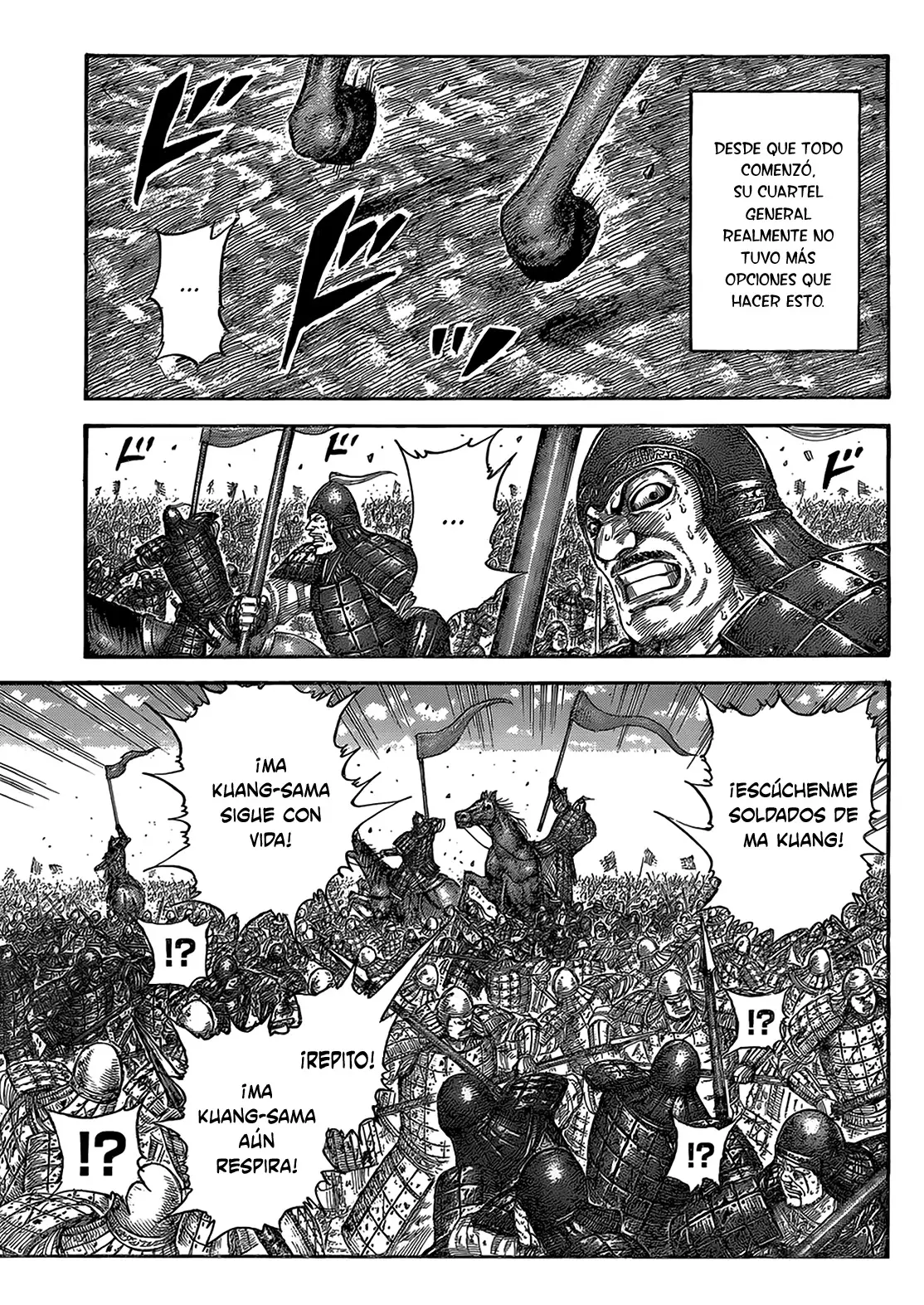 Kingdom - Capítulo 533 - Página 7 - LectorTMOo