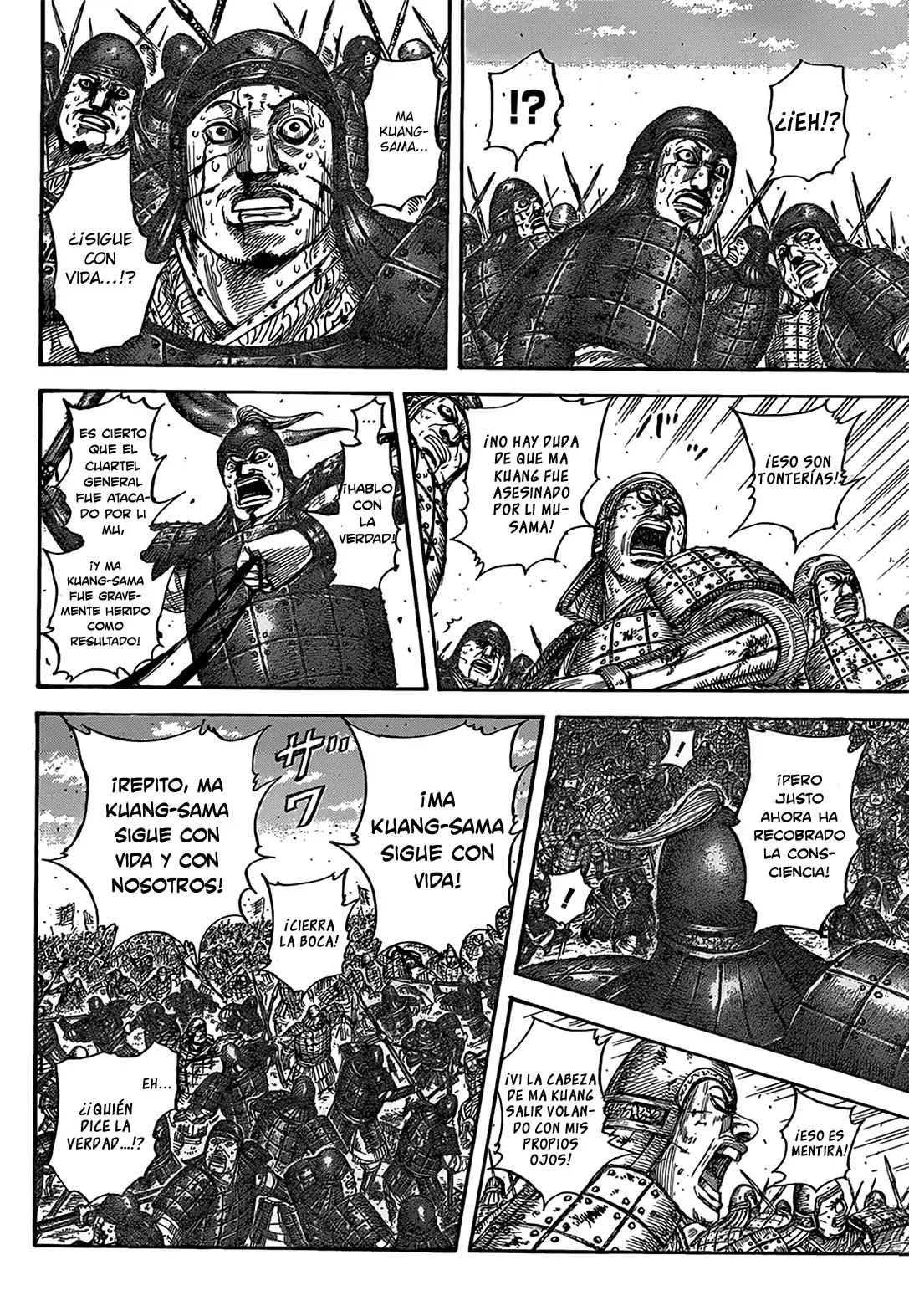 Kingdom - Capítulo 533 - Página 8 - LectorTMOo