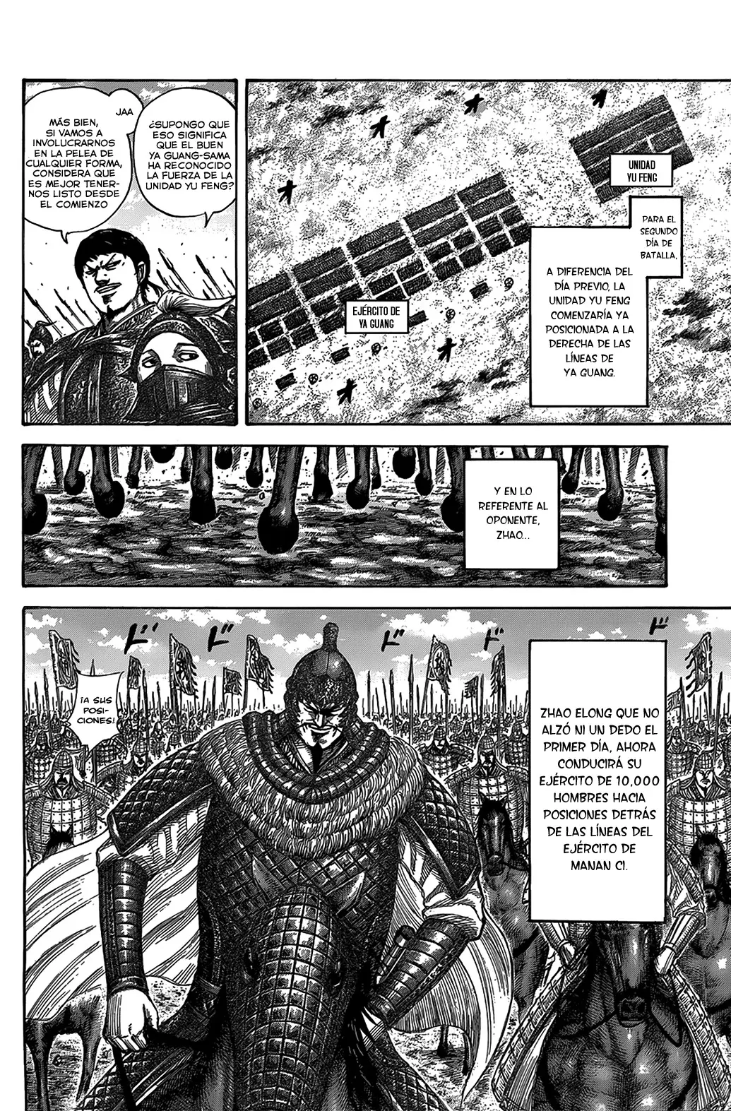 Kingdom - Capítulo 536 - Página 6 - LectorTMOo