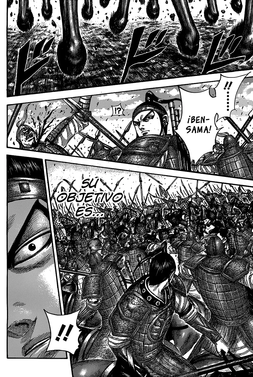 Kingdom - Capítulo 536 - Página 14 - LectorTMOo