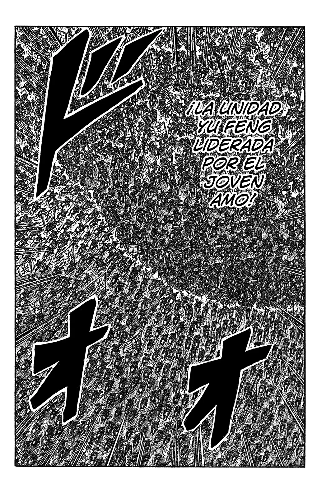 Kingdom - Capítulo 536 - Página 15 - LectorTMOo