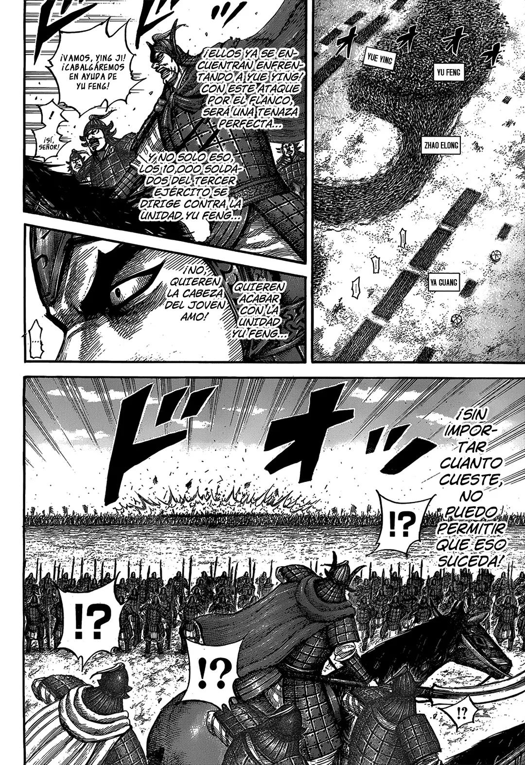 Kingdom - Capítulo 536 - Página 16 - LectorTMOo