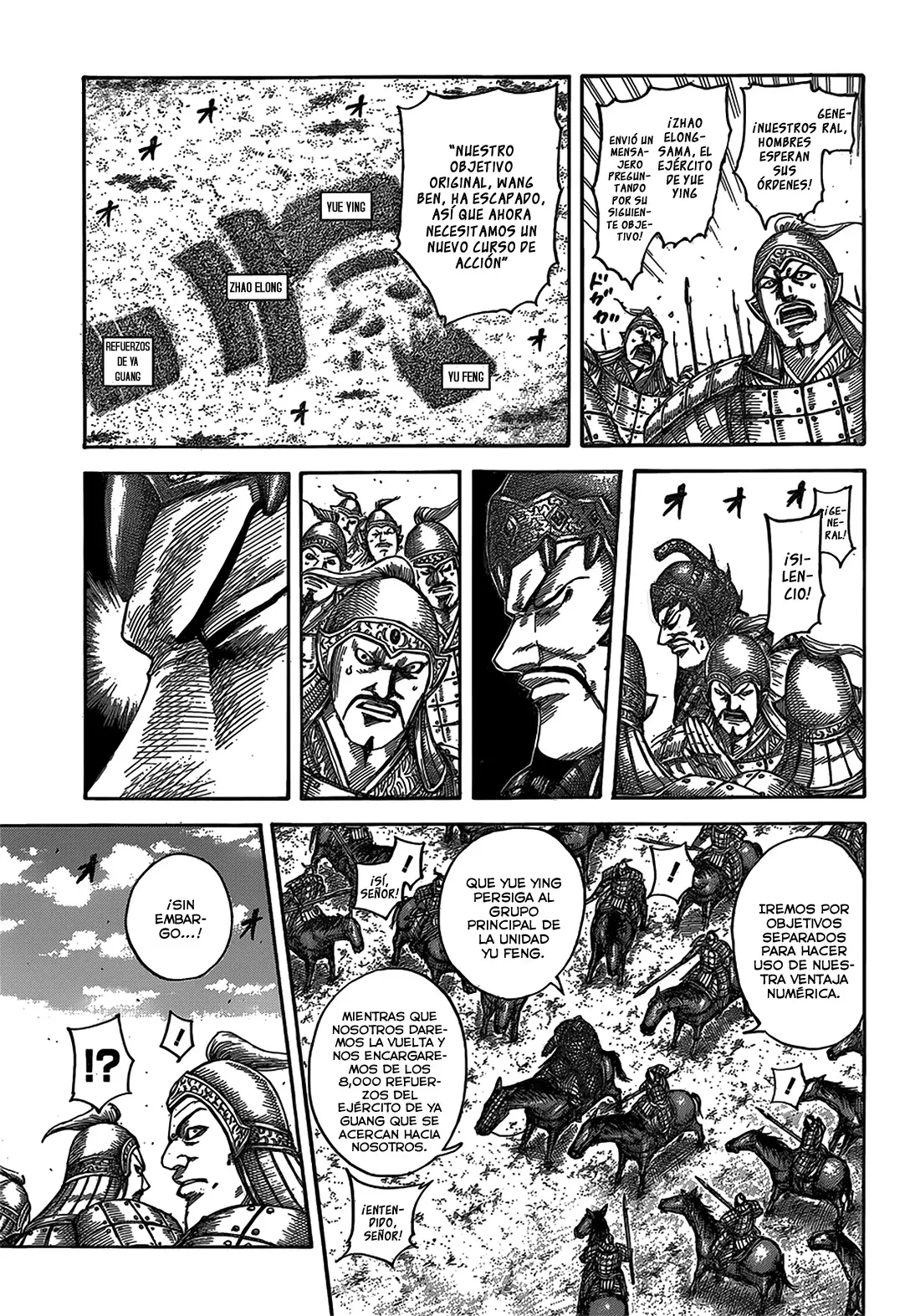 Kingdom - Capítulo 538 - Página 7 - LectorTMOo