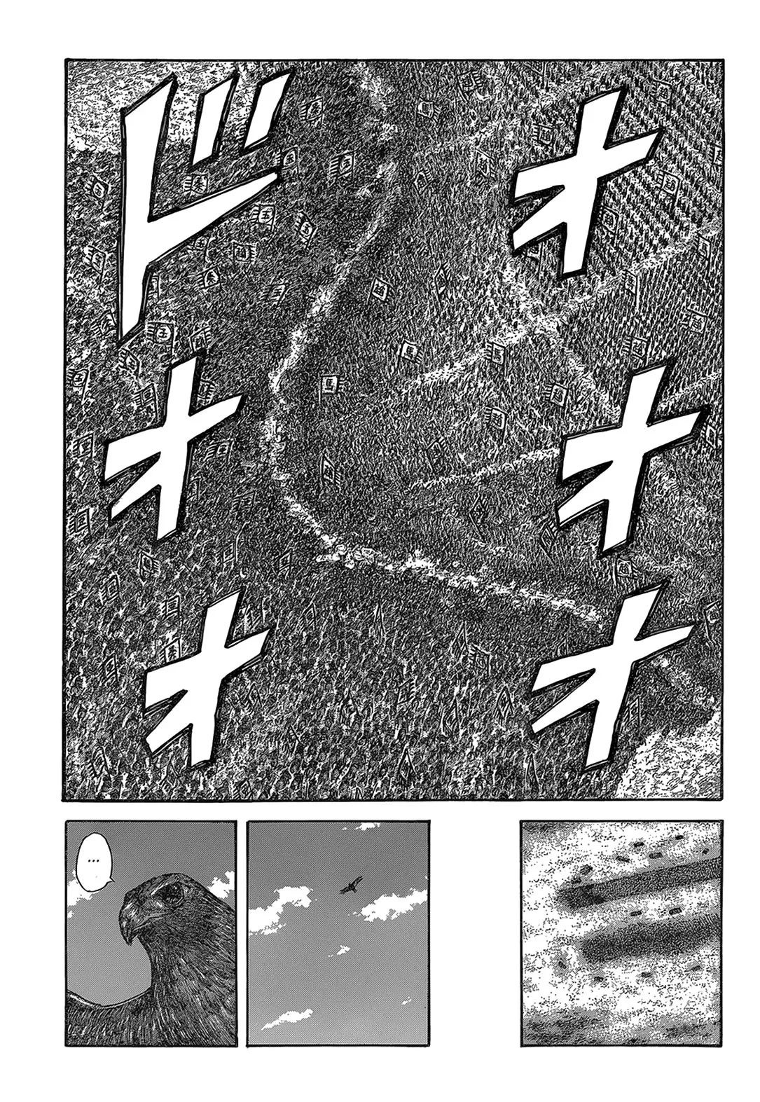 Kingdom - Capítulo 538 - Página 13 - LectorTMOo