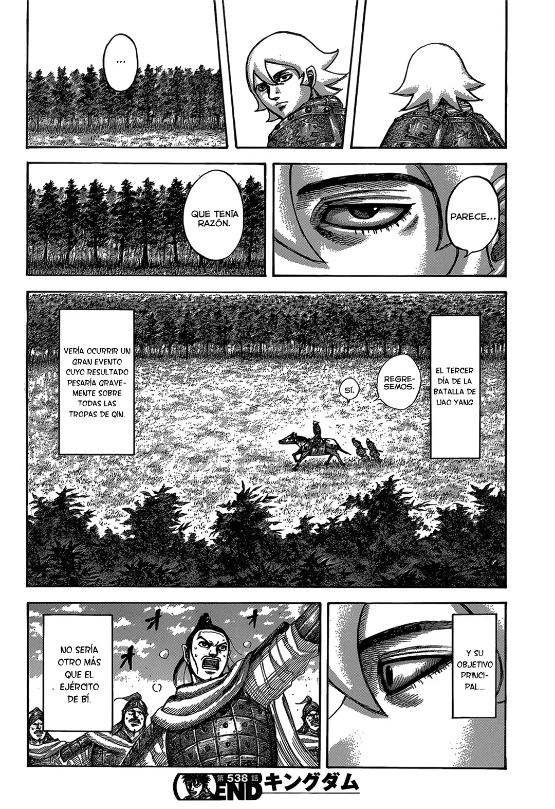 Kingdom - Capítulo 538 - Página 18 - LectorTMOo