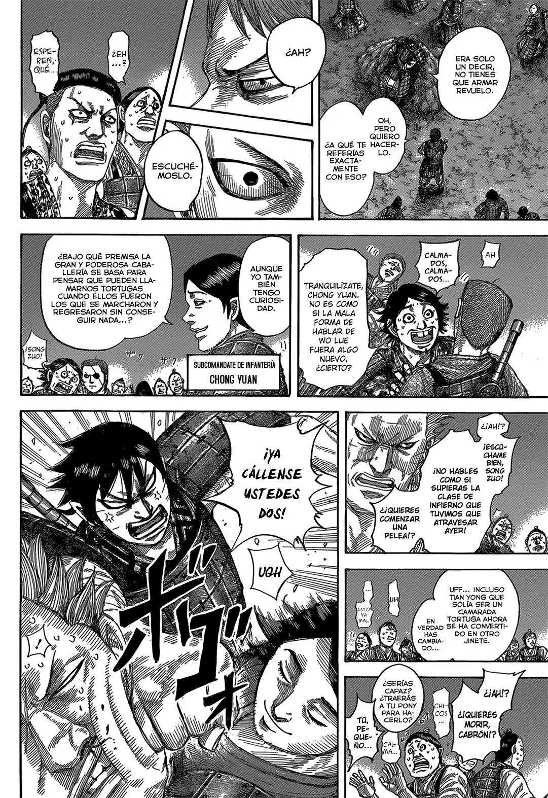 Kingdom - Capítulo 539 - Página 8 - LectorTMOo