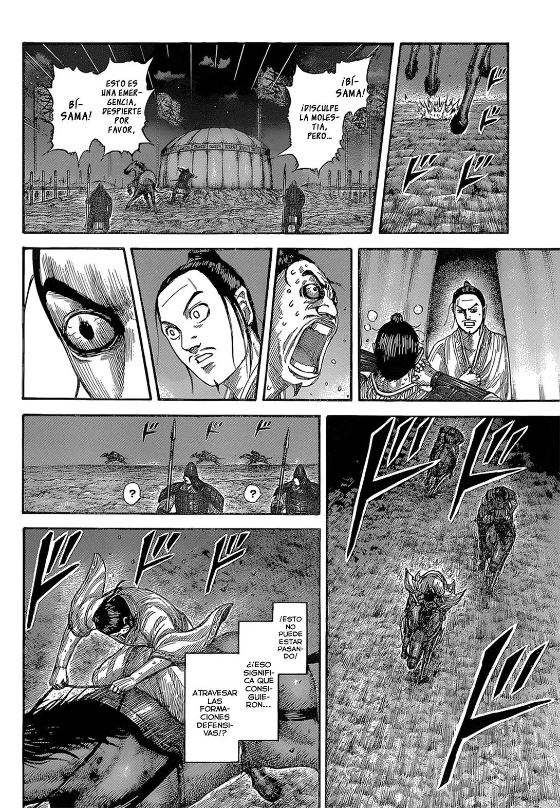 Kingdom - Capítulo 539 - Página 14 - LectorTMOo