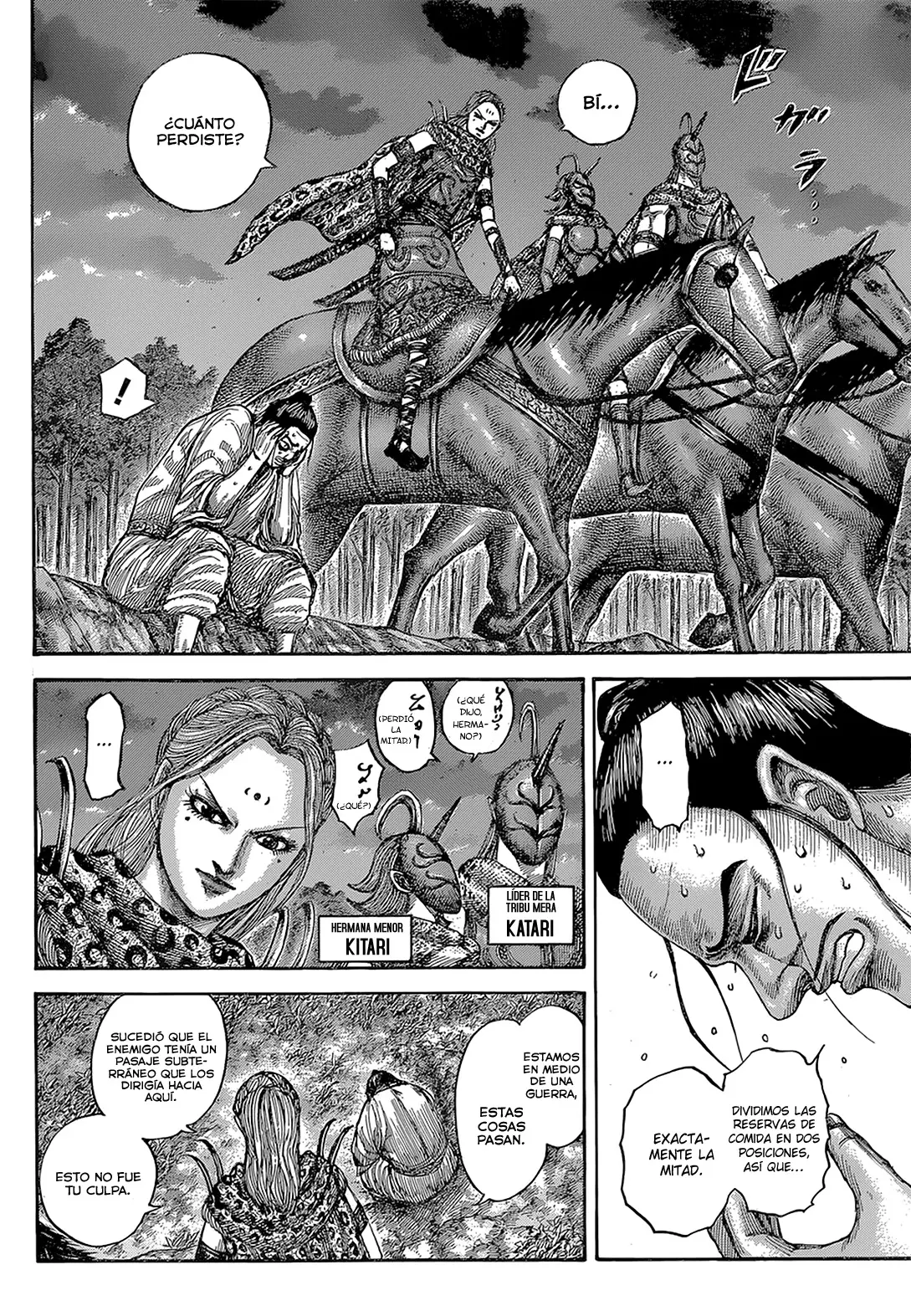 Kingdom - Capítulo 540 - Página 6 - LectorTMOo