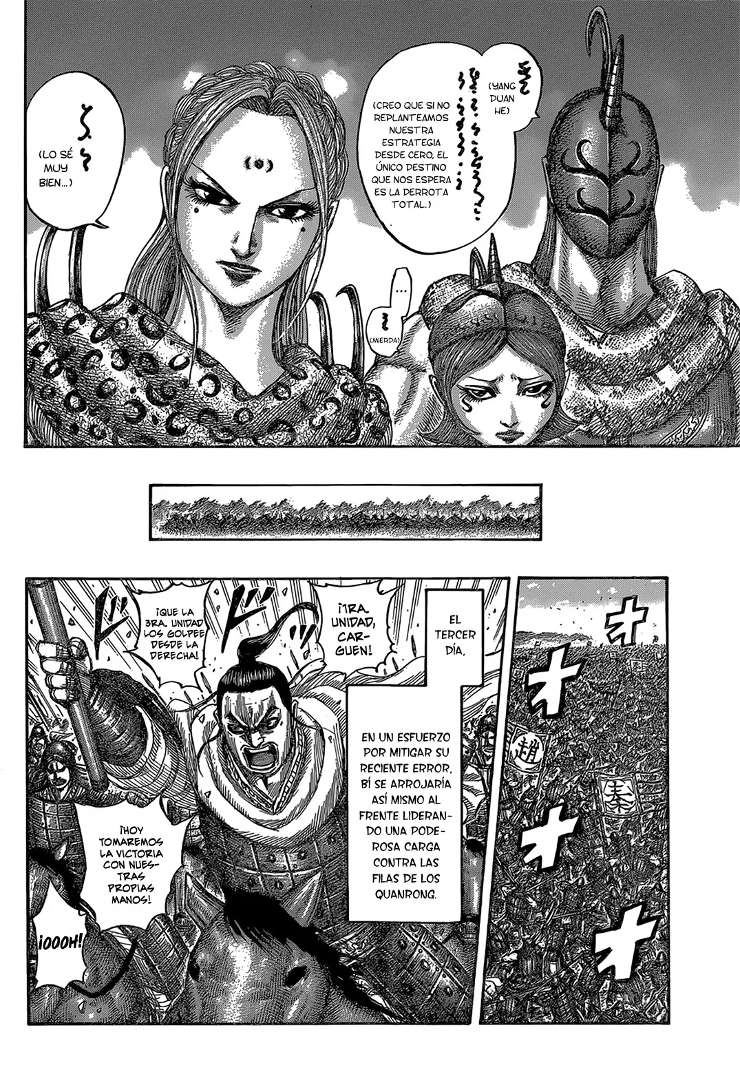 Kingdom - Capítulo 540 - Página 8 - LectorTMOo