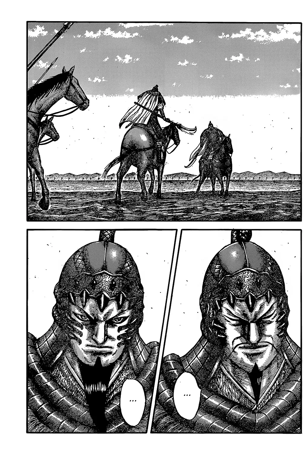Kingdom - Capítulo 541 - Página 9 - LectorTMOo