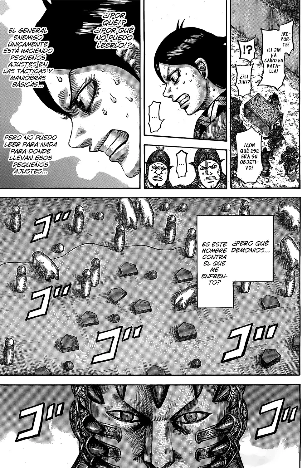 Kingdom capítulo 545 página 8