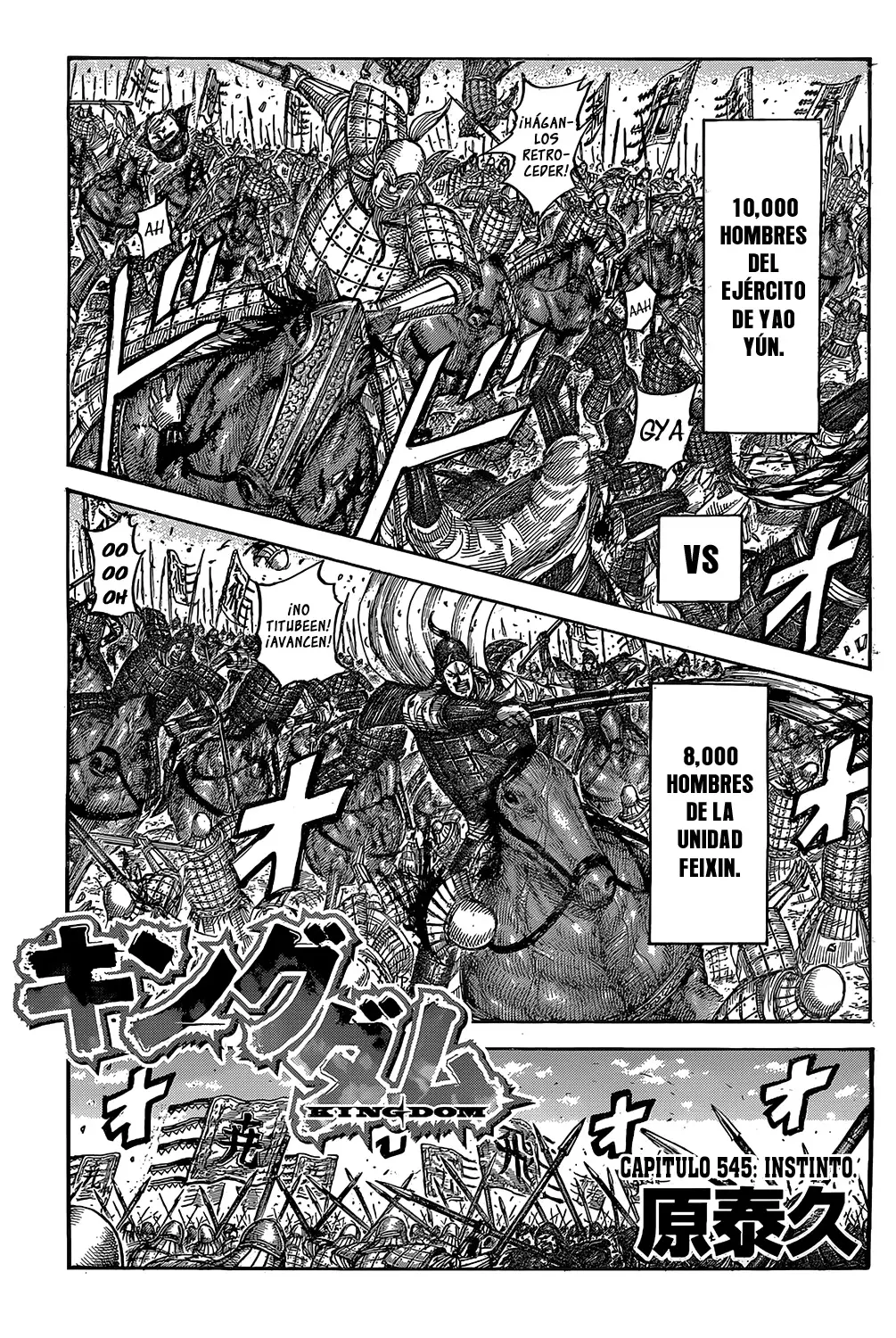 Kingdom capítulo 545 página 20