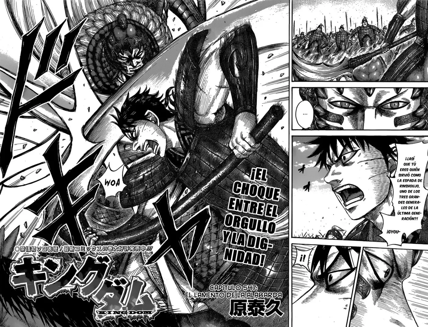 Kingdom - Capítulo 547 - Página 4 - LectorTMOo