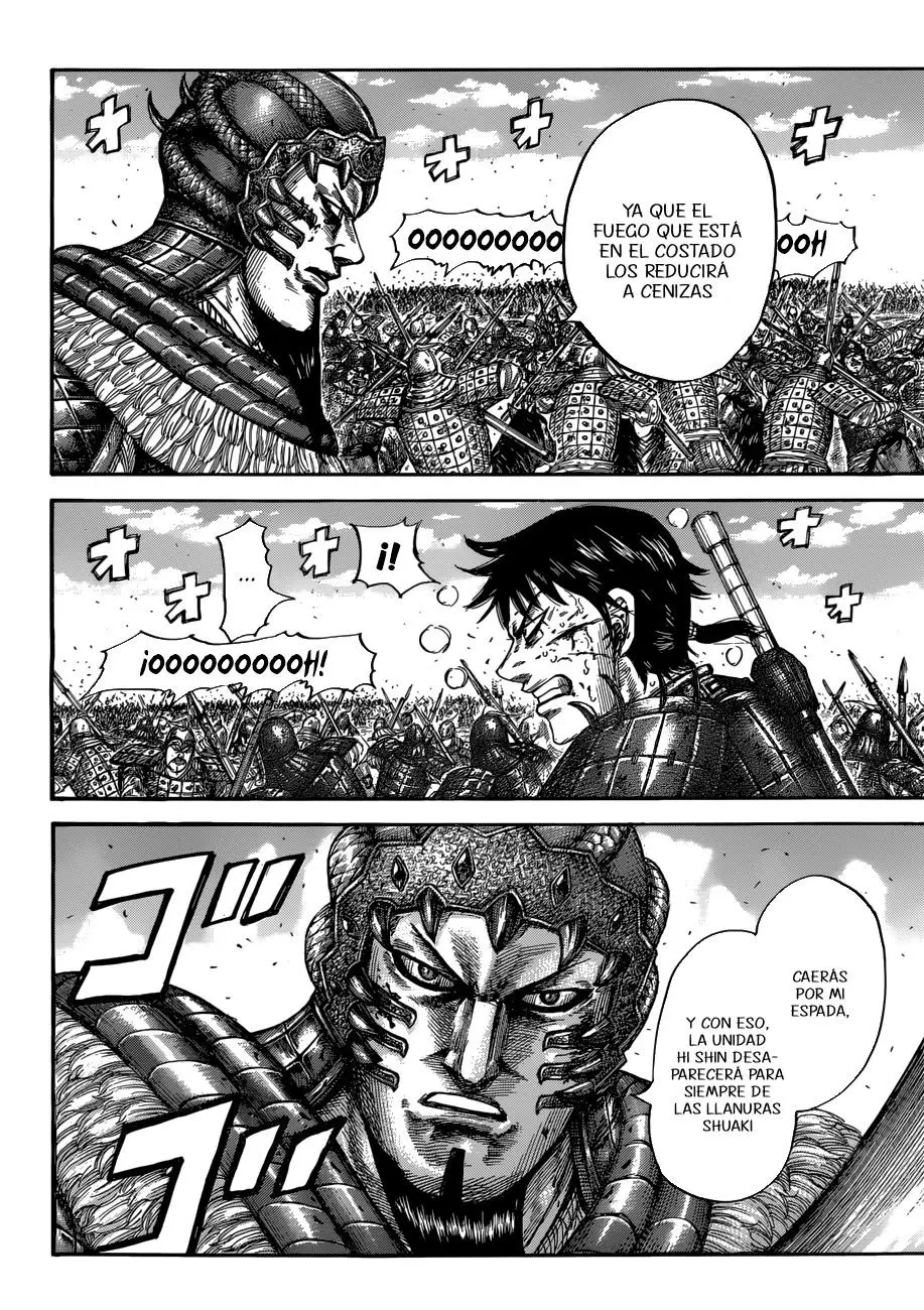 Kingdom capítulo 548 página 9