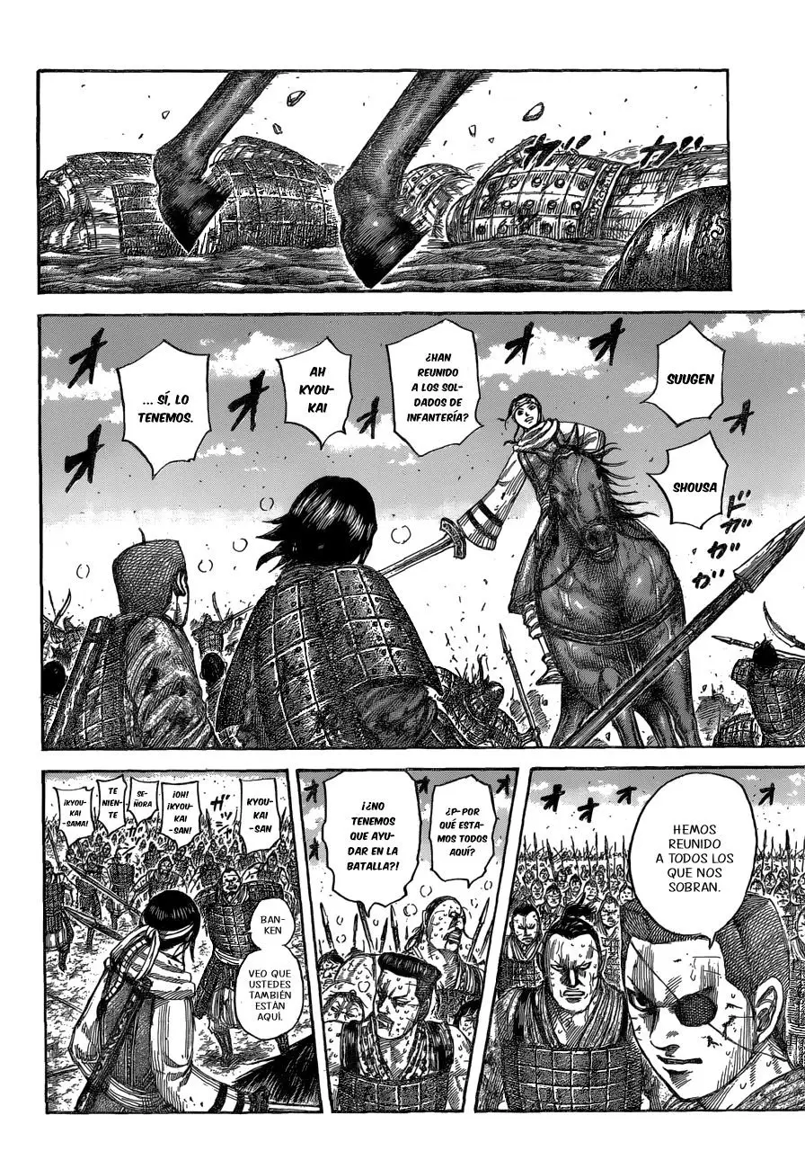 Kingdom capítulo 548 página 15