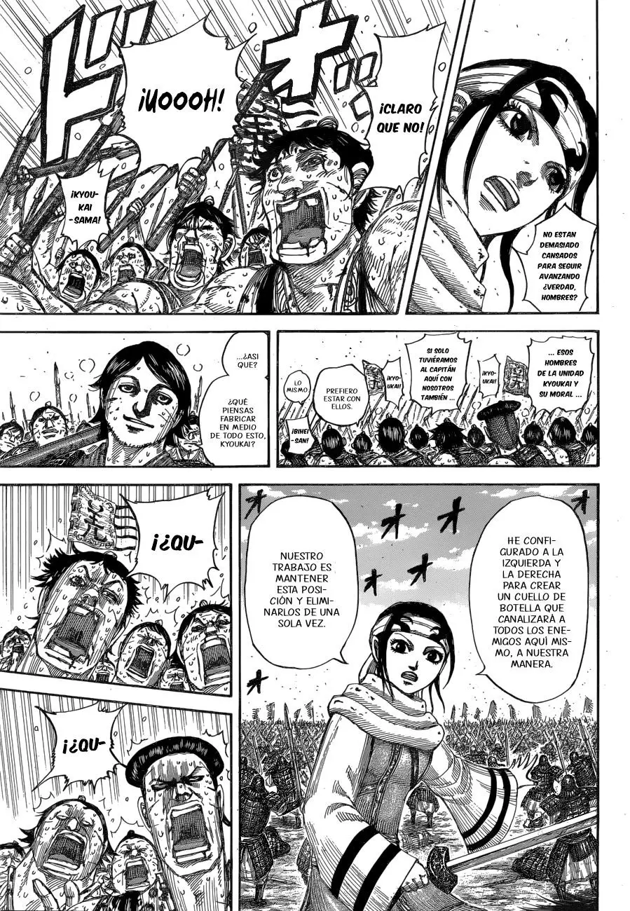 Kingdom capítulo 548 página 16