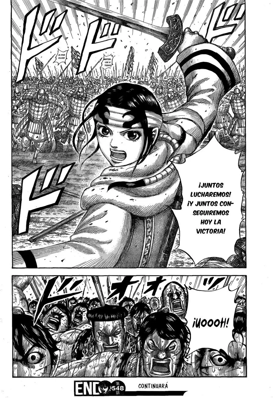 Kingdom capítulo 548 página 19