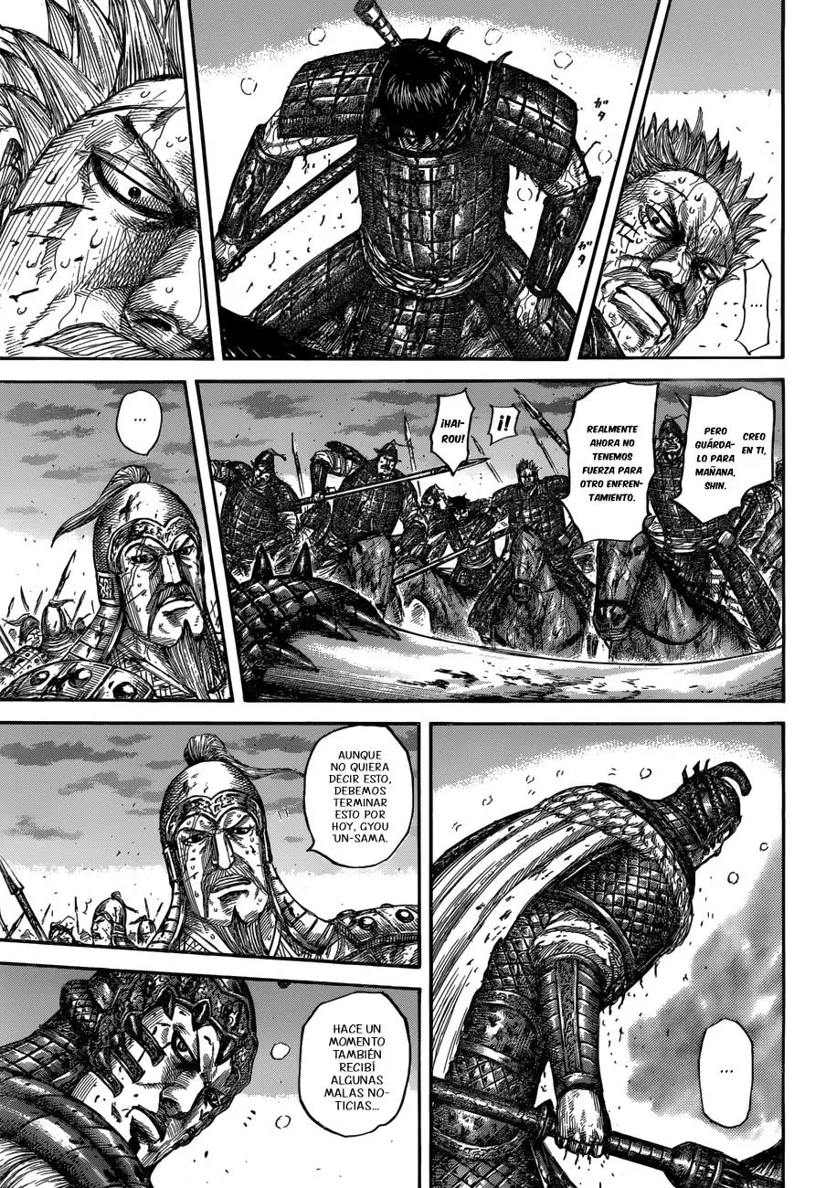 Kingdom - Capítulo 549 - Página 15 - LectorTMOo