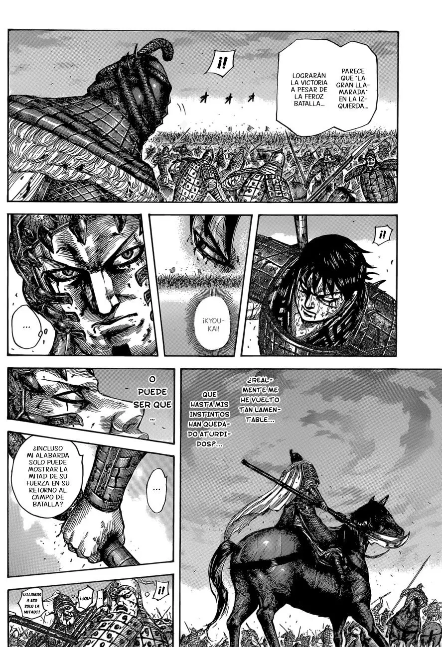 Kingdom - Capítulo 549 - Página 16 - LectorTMOo