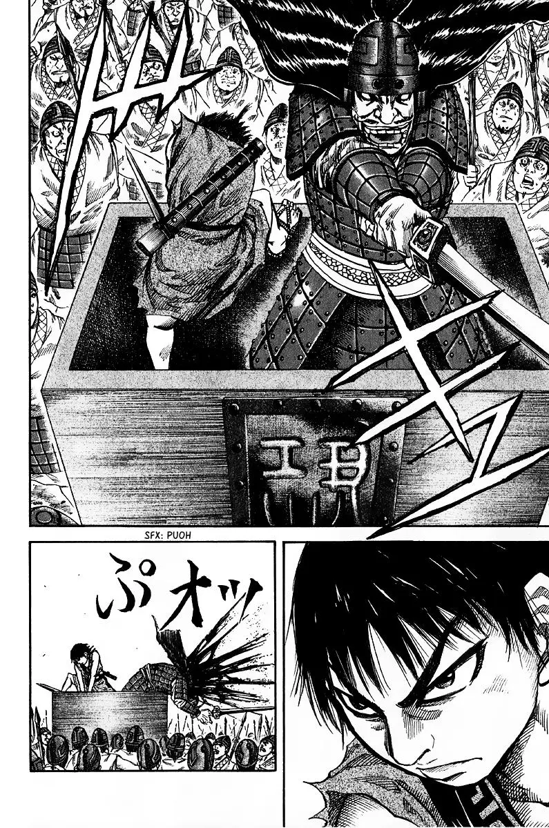 Kingdom - Capítulo 55 - Página 15 - LectorTMOo