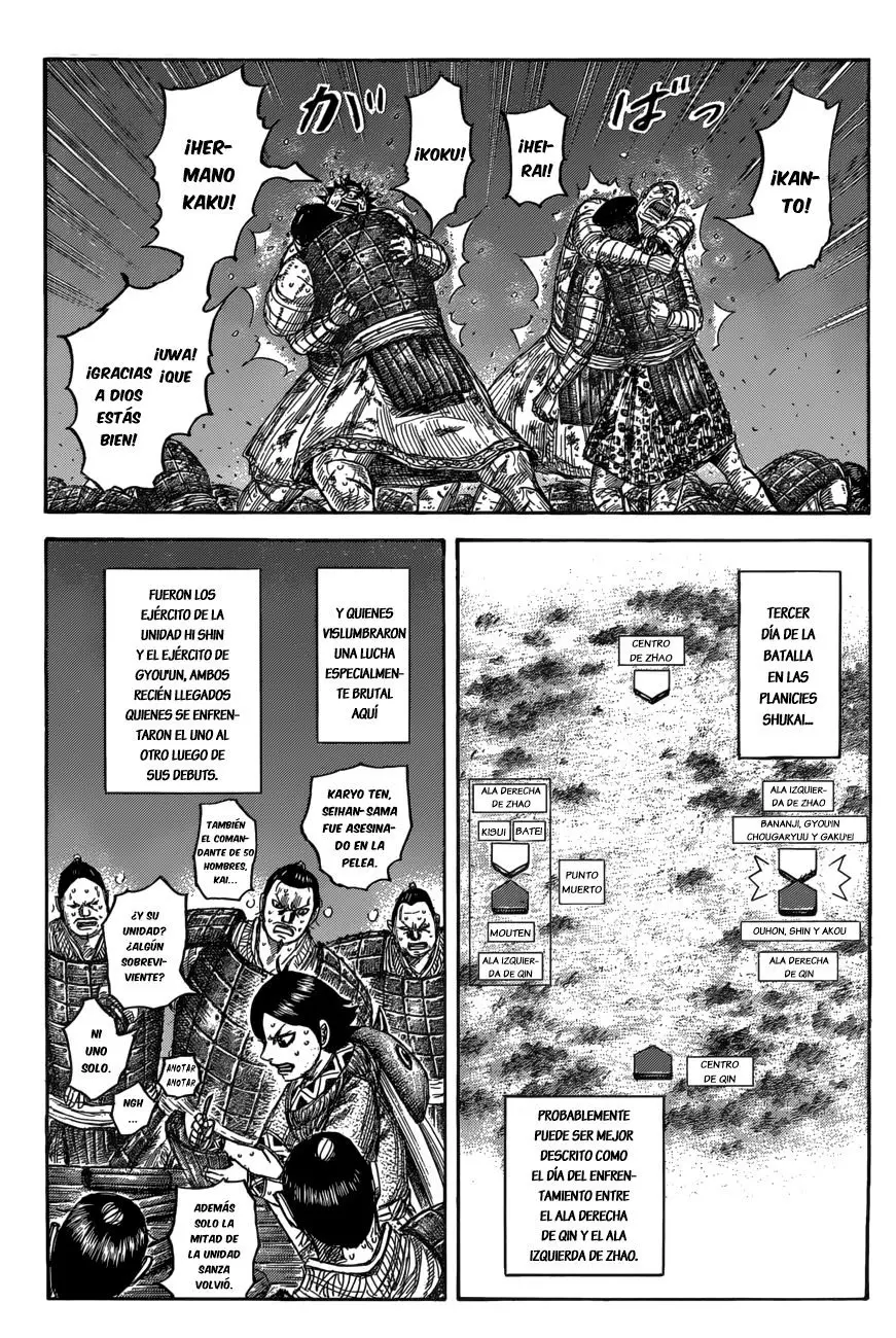 Kingdom - Capítulo 550 - Página 5 - LectorTMOo