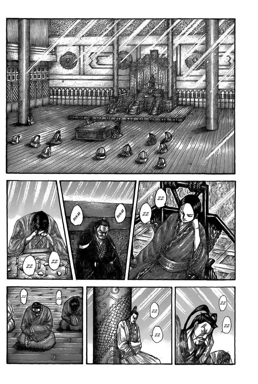 Kingdom - Capítulo 551 - Página 5 - LectorTMOo