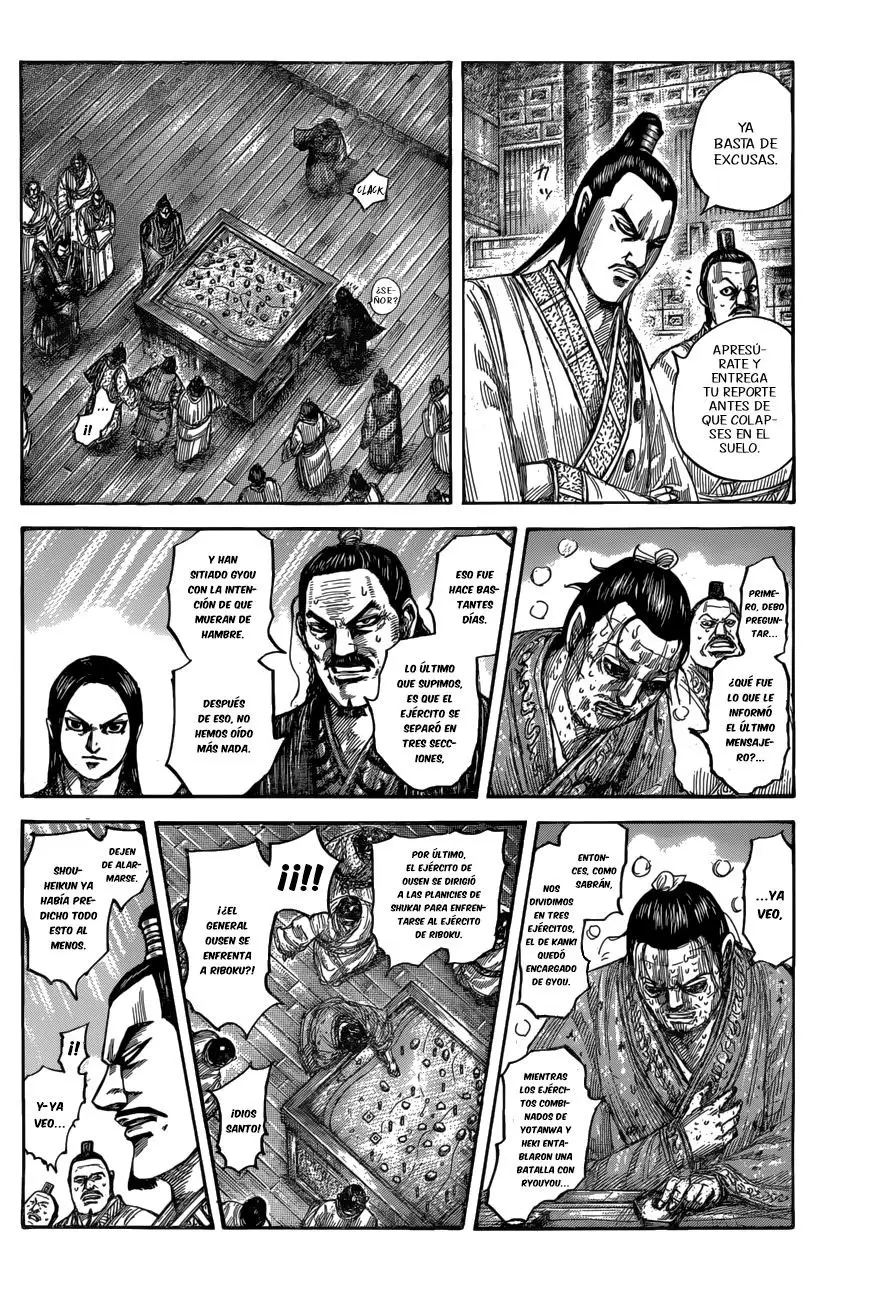 Kingdom - Capítulo 551 - Página 7 - LectorTMOo